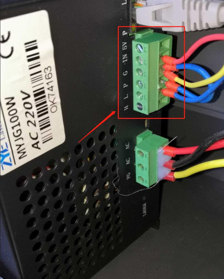 psu-6-pin_terminal.jpg