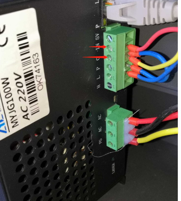 psu-in_and_gnd.png